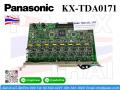 KX-TDA0171